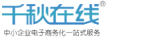 立軸沖擊式破碎機